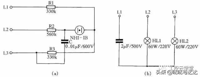电工实物接线300例,老电工配电经验口诀