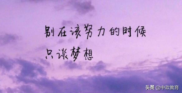 乡镇干部扎根基层申论,青年干部如何扎根基层申论