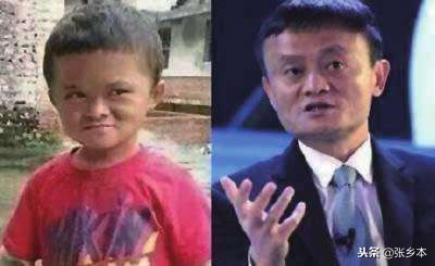 马云谈子女,马云谈游戏对孩子的影响