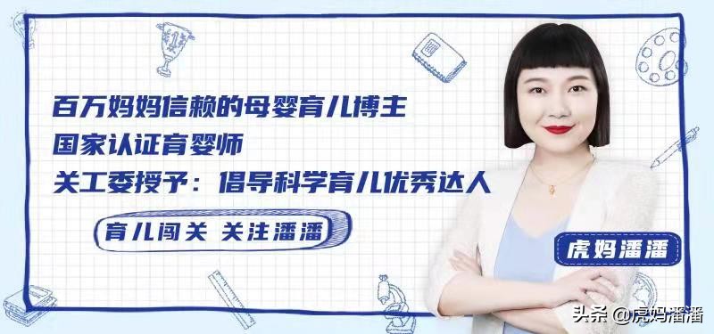 产后抑郁家人如何缓解,产后抑郁症最真实的解决办法