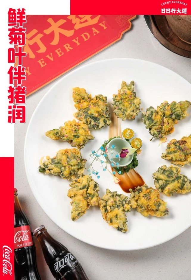 炭炉蟹煲,炭炉蚝蟹煲