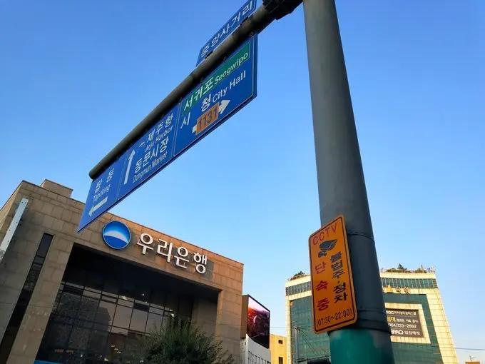 邮轮上班对身体有什么影响,在邮轮上班有危险吗