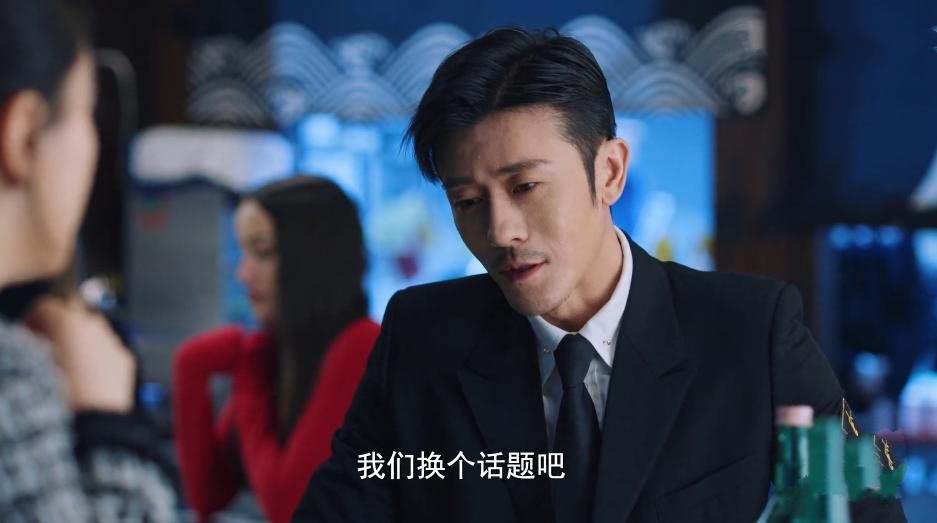 我喜欢你黎曼摔楼梯陷害顾胜男,我喜欢你黎曼顾胜男