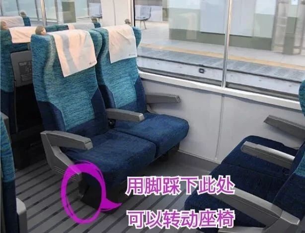 1976年日本名古屋中部国际机场,名古屋中部国际机场t1和t2有多远