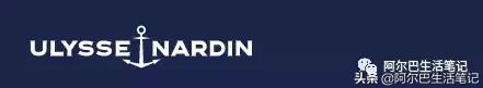 今年7月11日是我国第几个航海日,7月11日中国航海日2020年主题