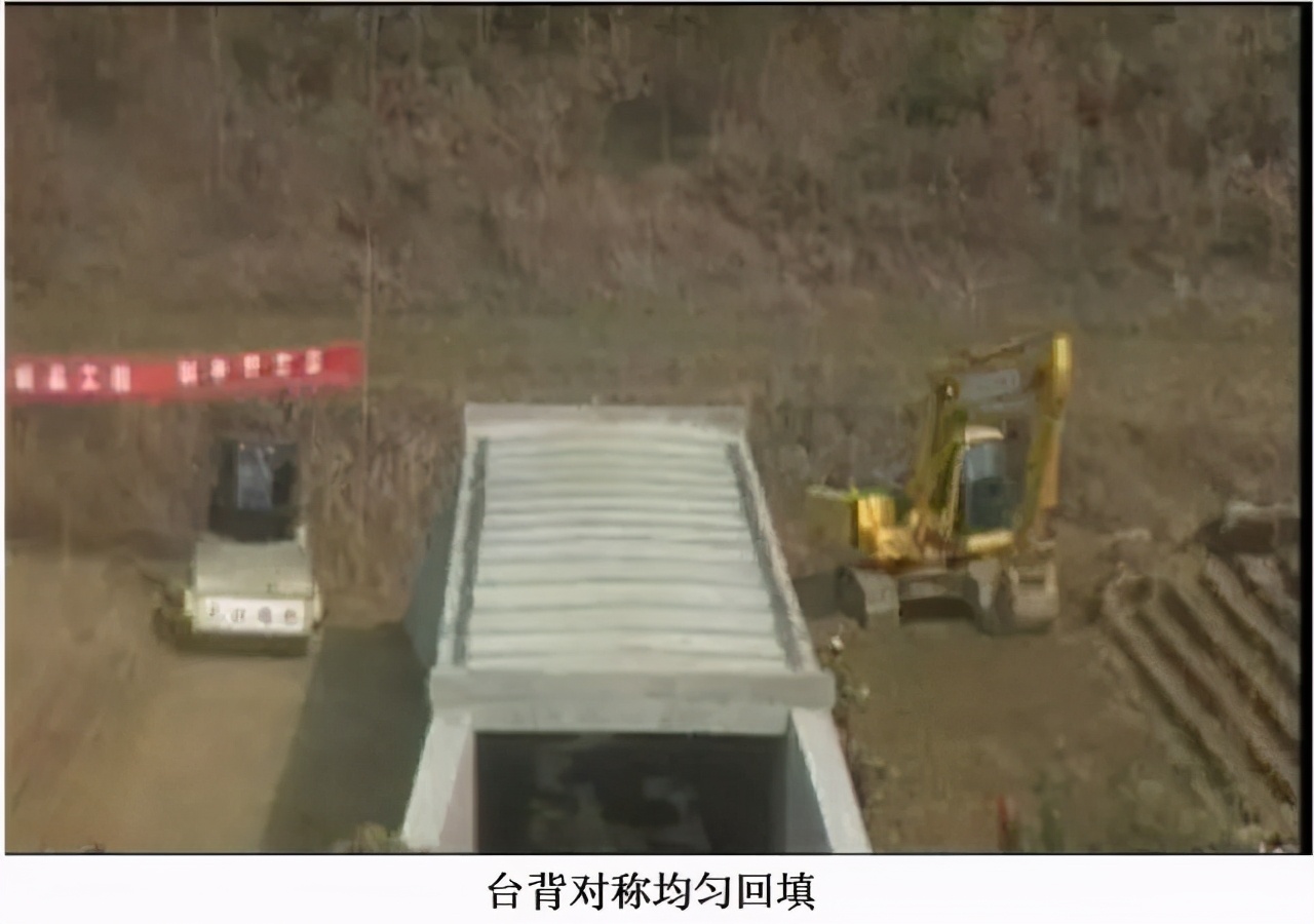 高速公路护坡回填施工,公路台背回填