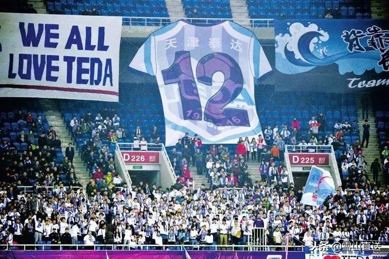 我的天津，614岁生日快乐