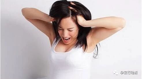 孕期记录十月,宝妈孕周刊