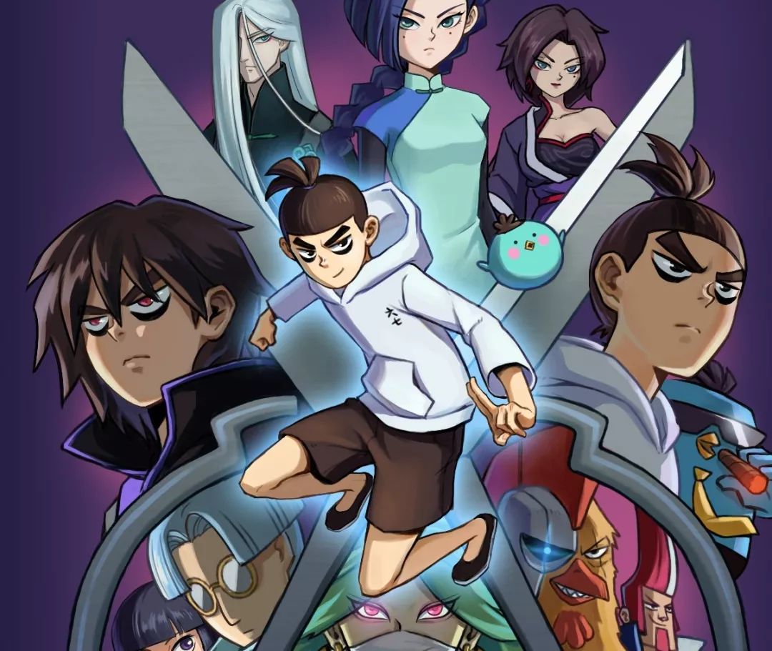 伍六七成为暗影刺客完整版,伍六七成为大魔王