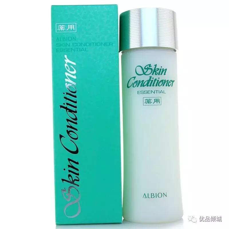 最近的护肤推荐,提供最专业的护肤产品