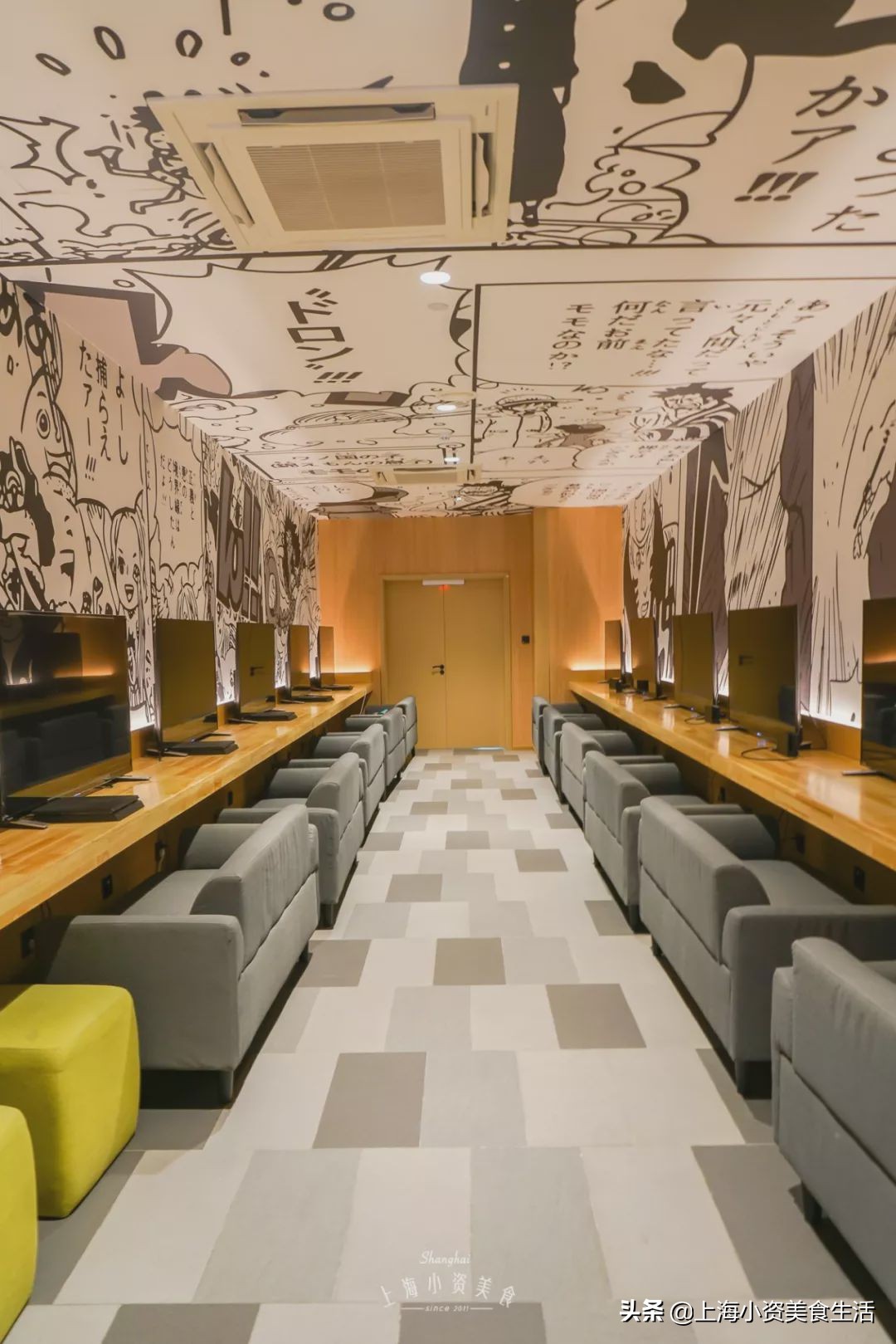 魔都最值得去的泡汤馆,泡汤馆魔都