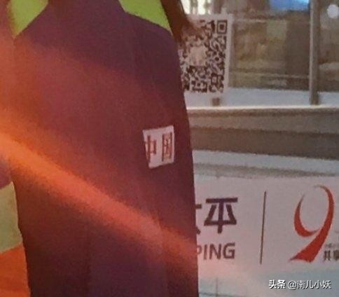 张馨予白衣白裙惊艳写真照,张馨予一身运动装