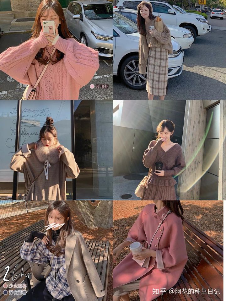 逛淘宝不知道买什么,逛淘宝什么也不买