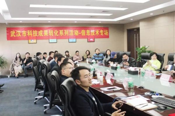 供应链金融创业论坛,供应链金融创新高峰论坛