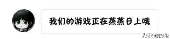 逆战最后的心酸史,逆战处于什么阶段