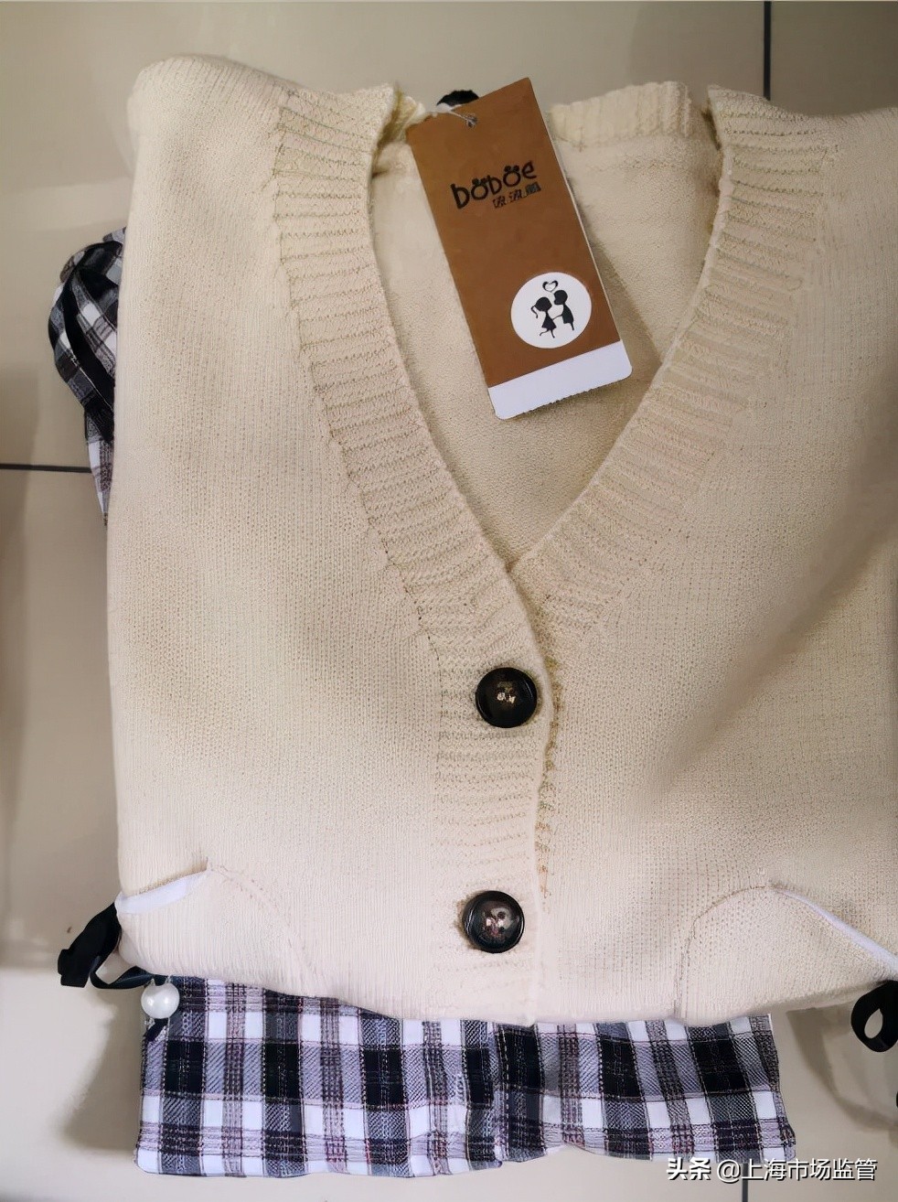 市场监督管理局抽检电商平台,市场监督管理局规范电商经营行为