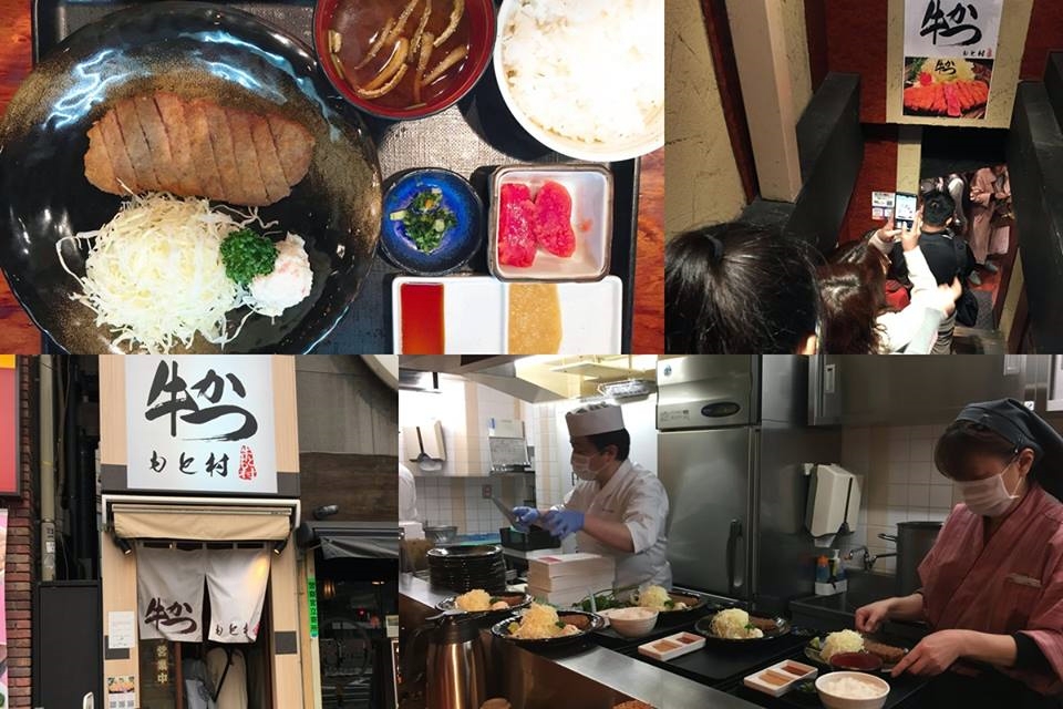 日本东京美食攻略自由行,东京旅游美食自由行路线攻略