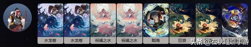 百闻牌怎么搞全式神,百闻牌新手选哪个式神