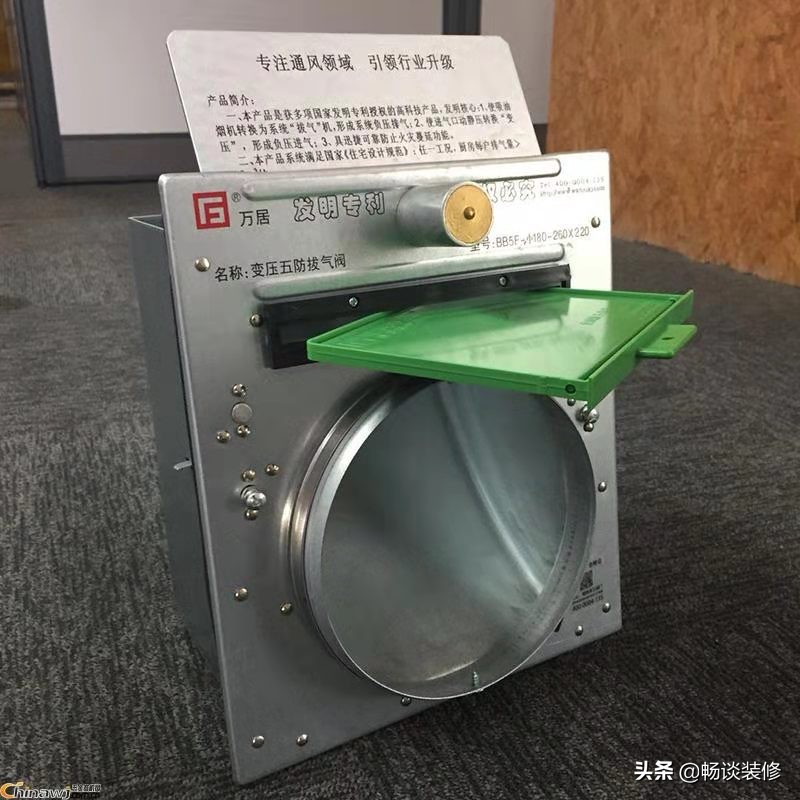 烟道止逆阀如何与烟管安装,烟道止逆阀能不能完全封烟