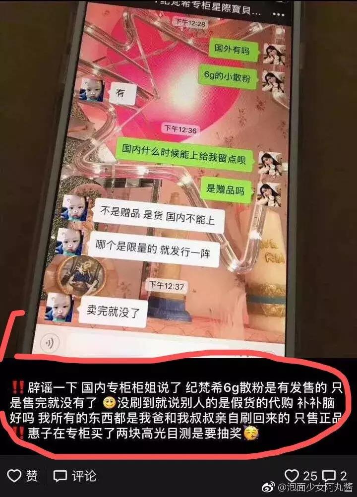 全网最牛的十大网红,有史以来最牛的网红