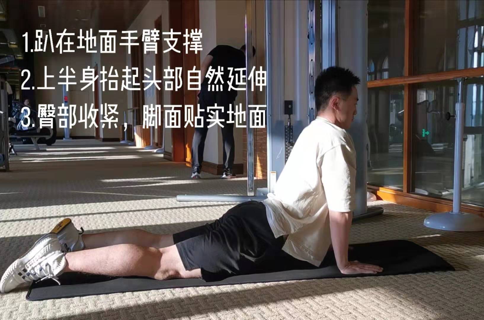 怎样拉伸才最有效,怎样拉伸才是正确方法