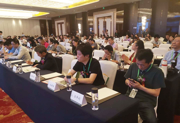 绗笁灞婂洓宸濆浗闄呮梾娓稿崥瑙堜細,棣栧眾澶╁簻鏂囧垱浜т笟璁哄潧鍦ㄨ搲涓捐