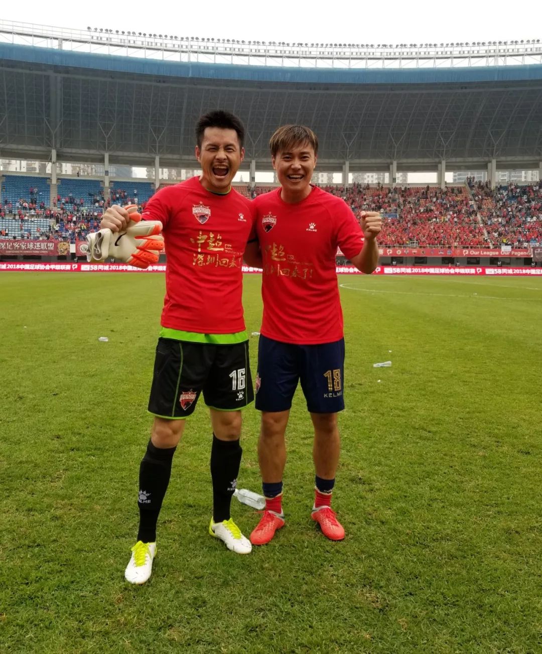 上海申花留洋巴西的球员名单,曾经在上海申花踢球的巴西球员