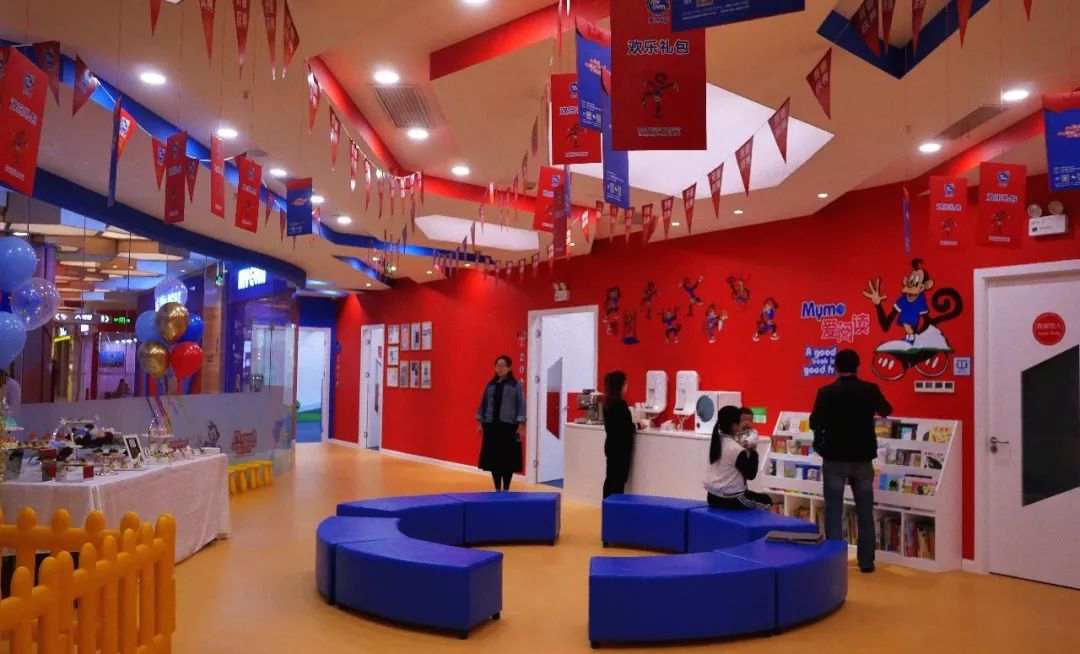 「十堰」今天!这个火遍全球的明星品牌在十堰开业