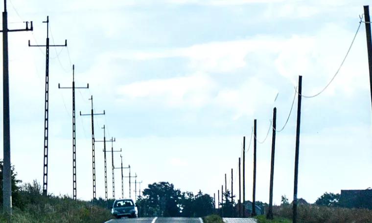 闀垮嘲鐢靛姏闆嗗洟鑲′唤鏈夐檺鍏徃,闀垮嘲鐢靛姏