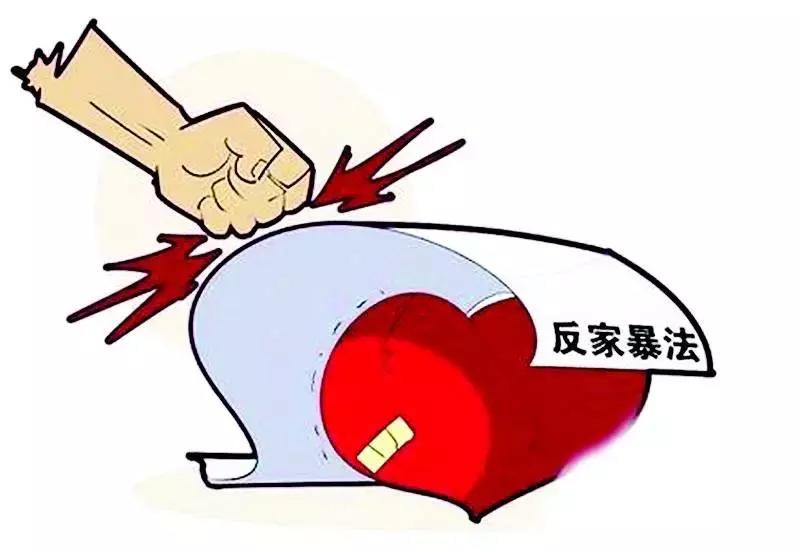 两口子打架动手了算家暴吗,两口子打架动手算是家暴吗