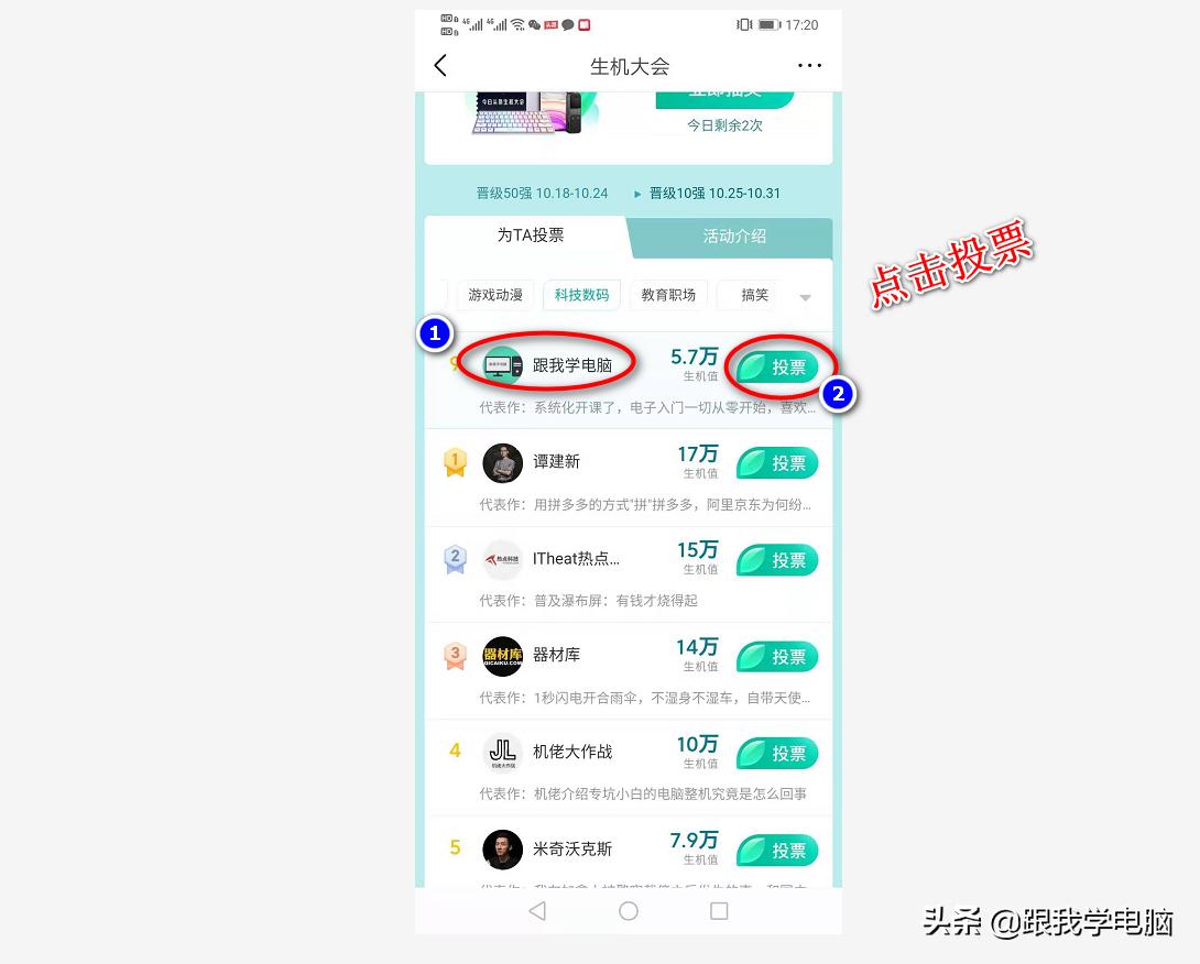 电脑长期不用怎么维护,长期不用的笔记本电脑怎么保养