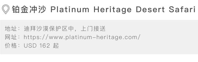 迪拜是人人都是土豪吗,迪拜全都是土豪吗