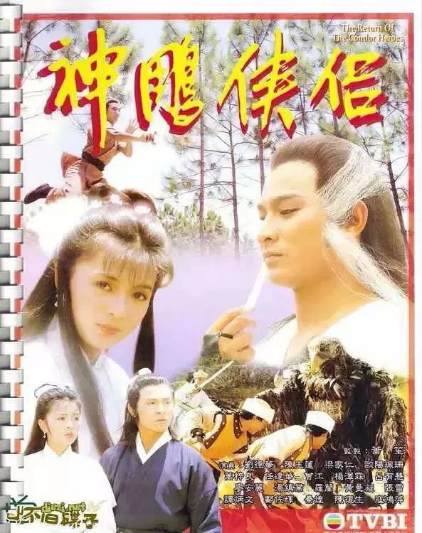 这20部老剧值得回味,十部必看经典老剧