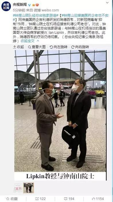 最新疫情谣言汇总转给身边人 (关于疫情的26条谣言请别再乱传了)