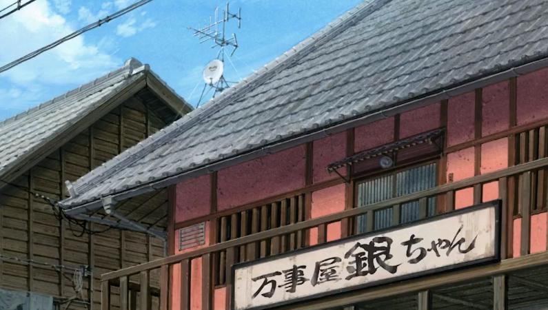 银魂剧场版预告片字幕,银魂最新剧场版