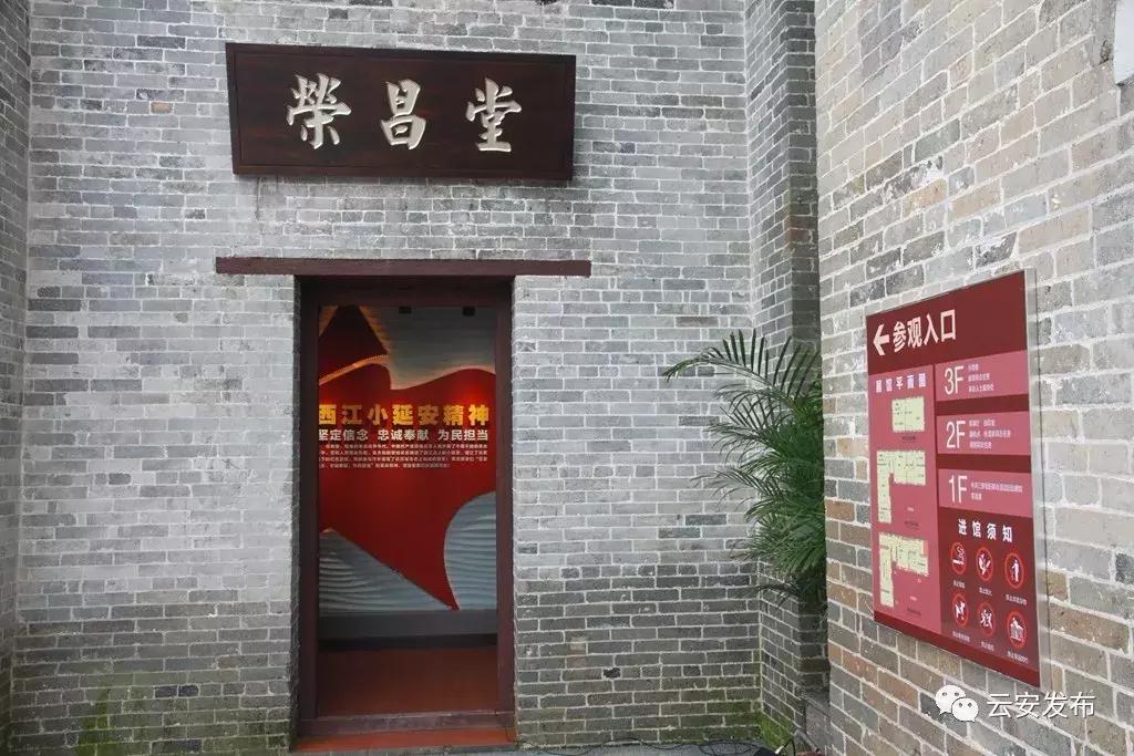 都杨镇能不能发展起来,都杨镇发展