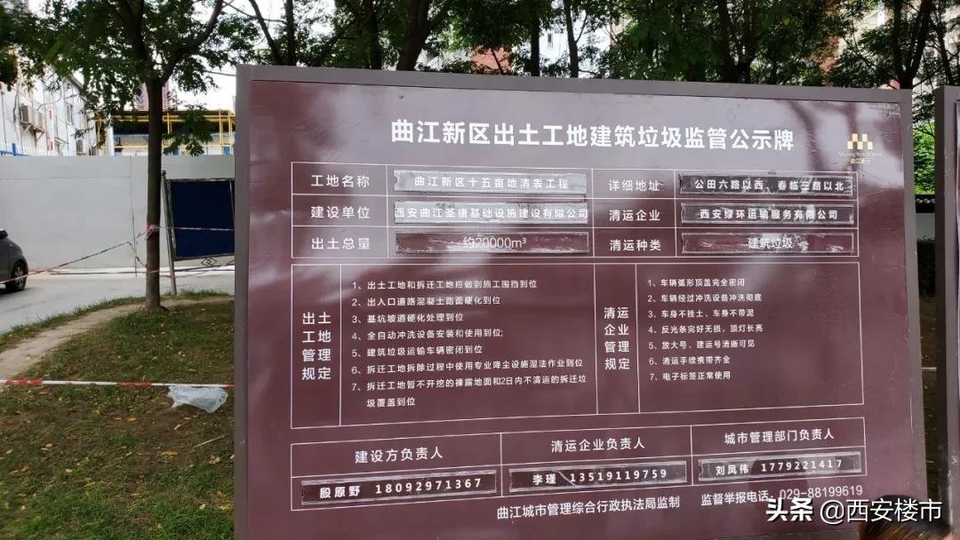 南湖艺境一期,南湖艺境大事