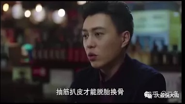 什么是内卷如何消灭内卷,什么是内卷