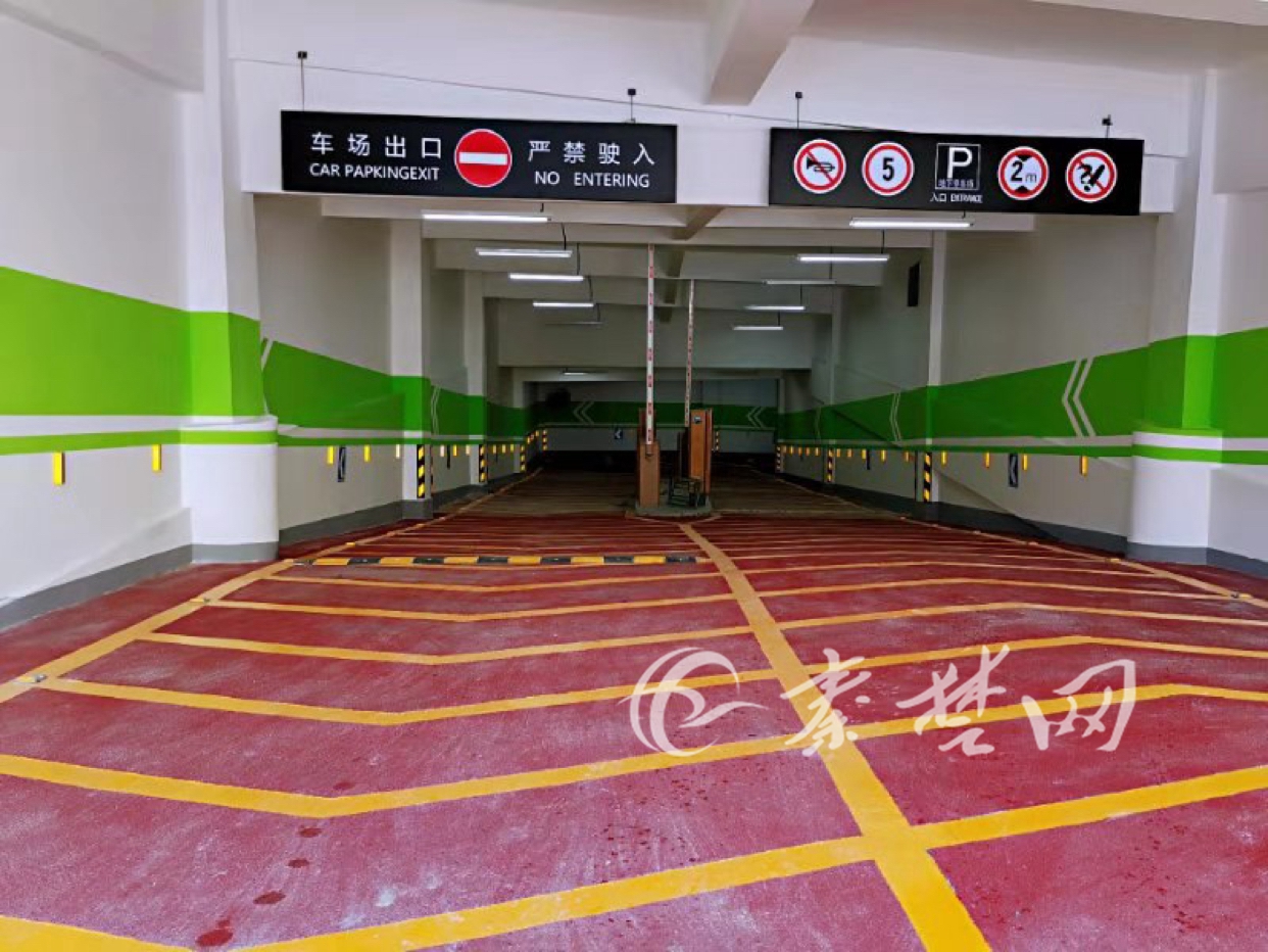 国家体育场地下停车场怎么收费,体育中心地下停车场