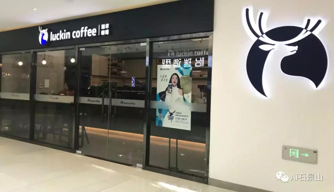 石景山美食街在哪里,石景山那边的美食街有什么推荐