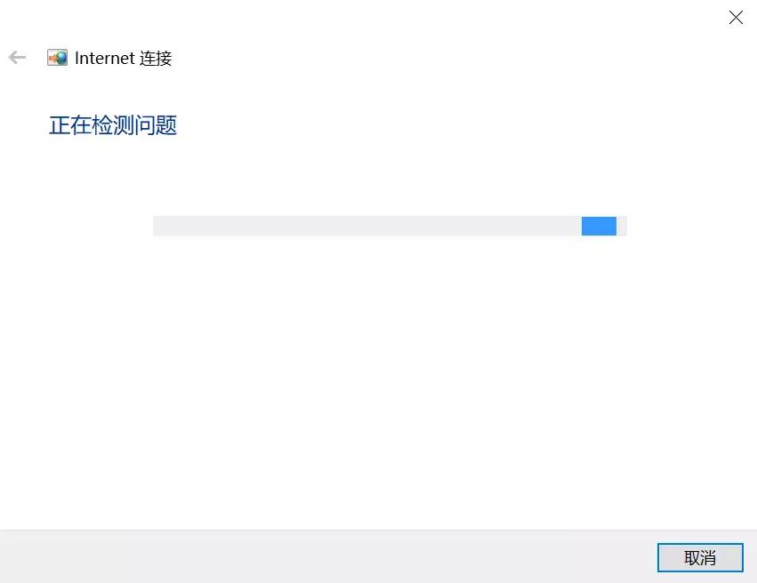 wifi无法连接手机怎么回事,小米无法连接wifi怎么解决