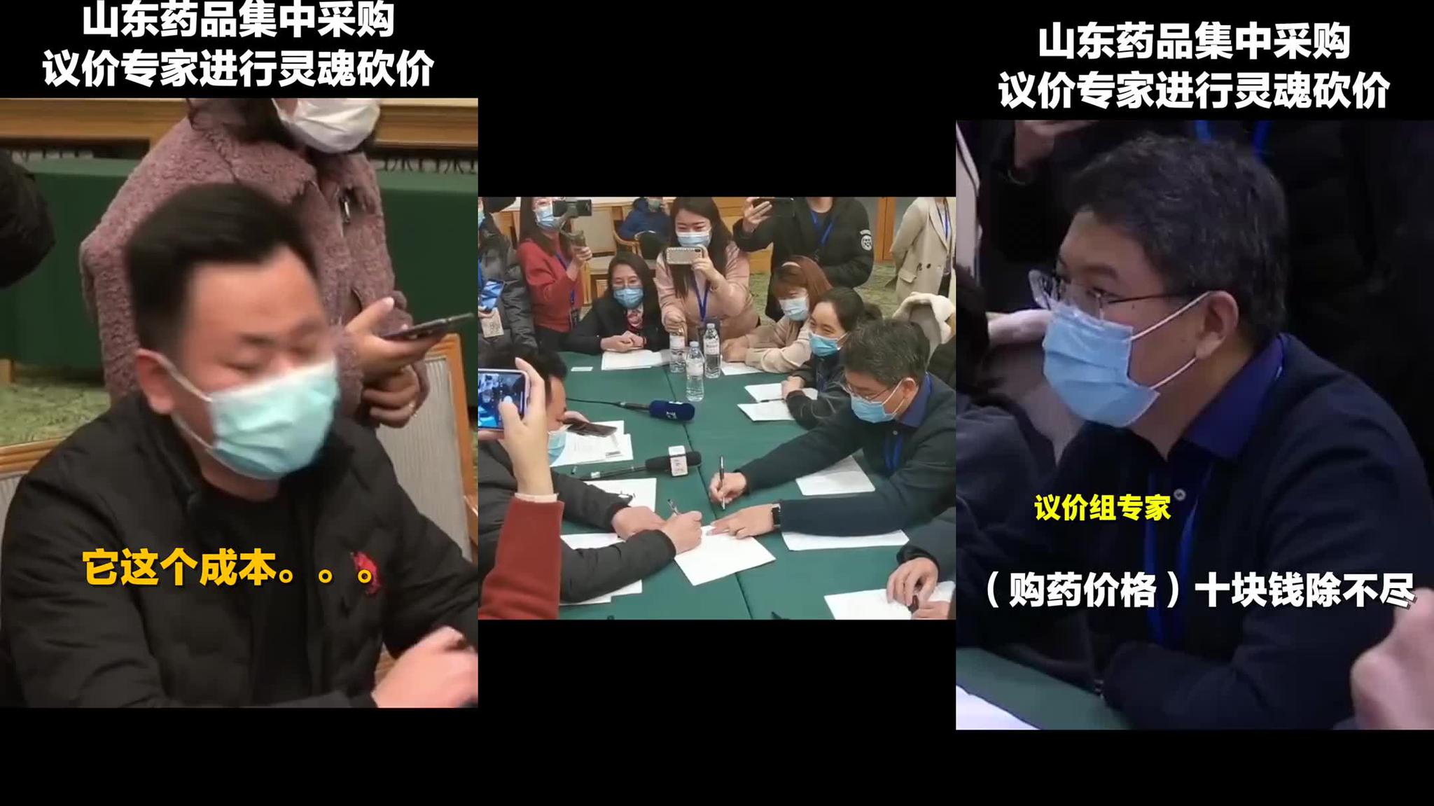 印度仿制药美国可以管制吗,印度仿制药为啥比中国厉害