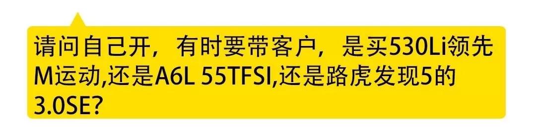 降档补油到底有什么用,降挡补油是否实用