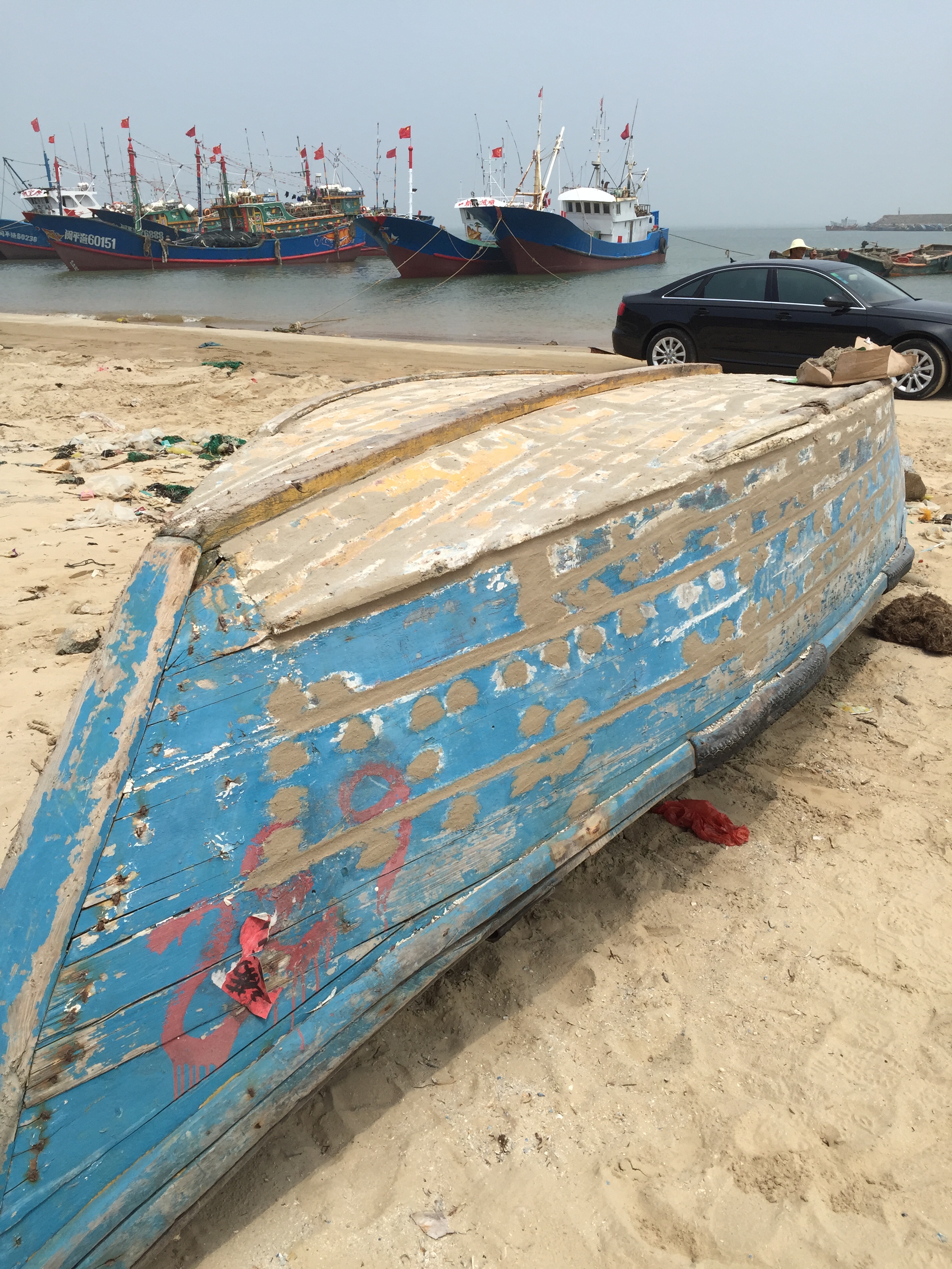 乡土丨原来，平潭的木船是用这个东西来修补的