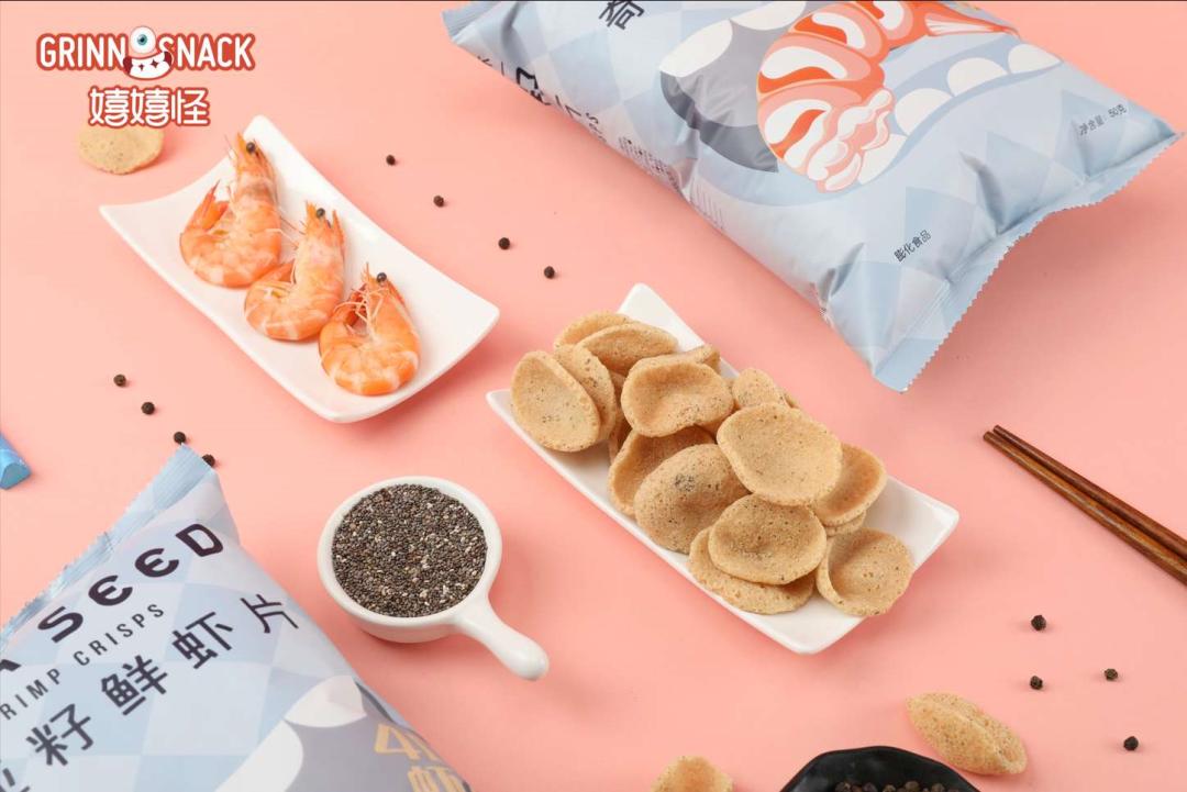 2020“你好，创想家”食品饮料创投大赛获奖名单公布