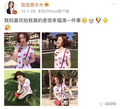 坐私人飞机买爱马仕,坐飞机带爱马仕