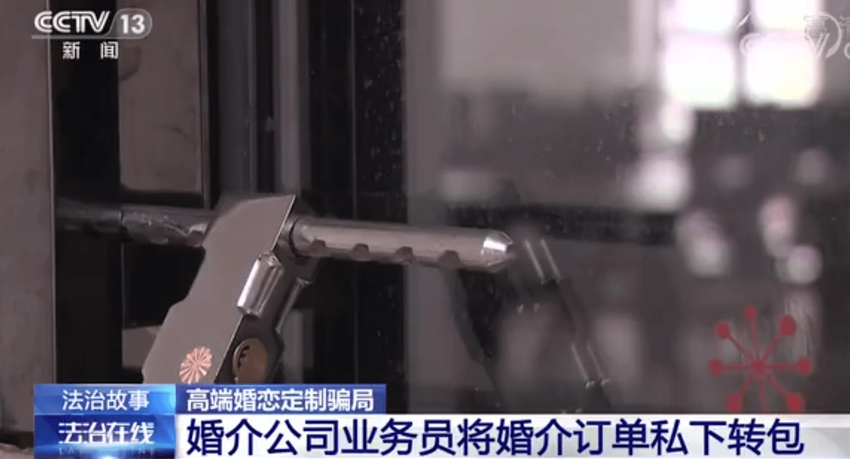 起底“黑婚介”：坑蒙拐骗拉会员，雇帅男美女当“婚托”，套路深