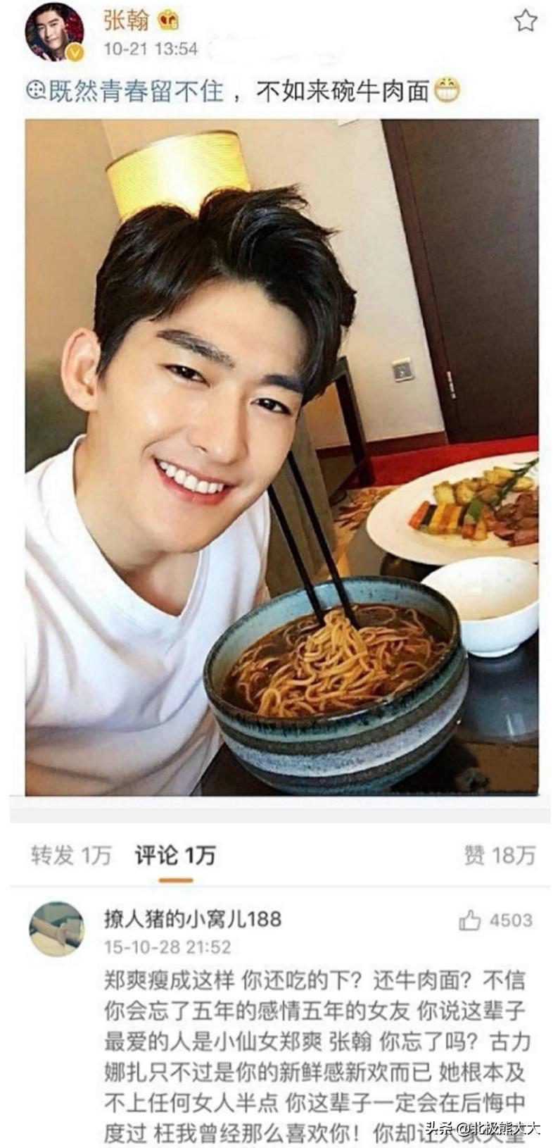 娱乐圈女星白莲花,盘点演艺圈十大白莲花女星