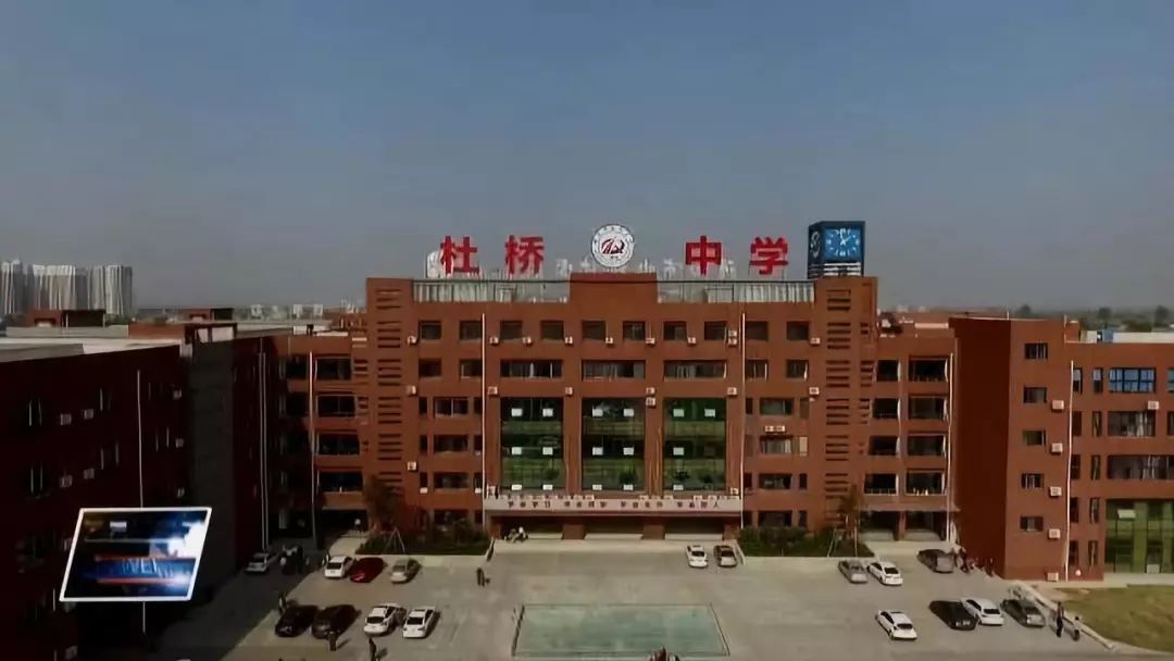 这就是渭南的网红圣地,这就是陕西