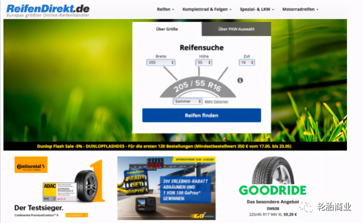 国内品牌热销海外,在韩国热销的国外品牌